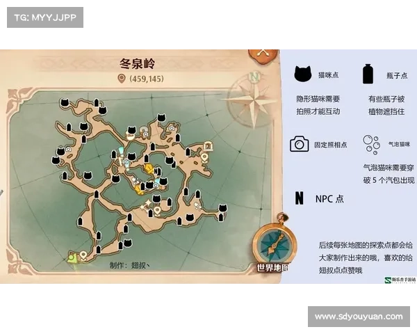 实况足球2013补丁优化设置详解及提升游戏性能的方法 实况足球2013补丁优化设置详解及提升游戏性能的方法
