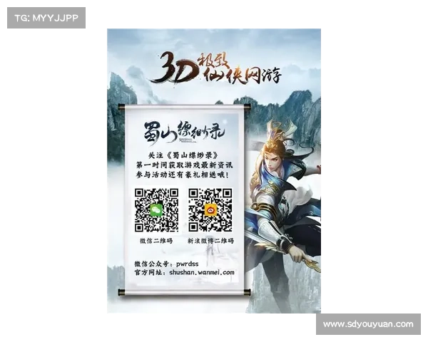 黄昏之境:在余晖中探寻完美世界的神秘与奇遇 黄昏之境:在余晖中探寻完美世界的神秘与奇遇