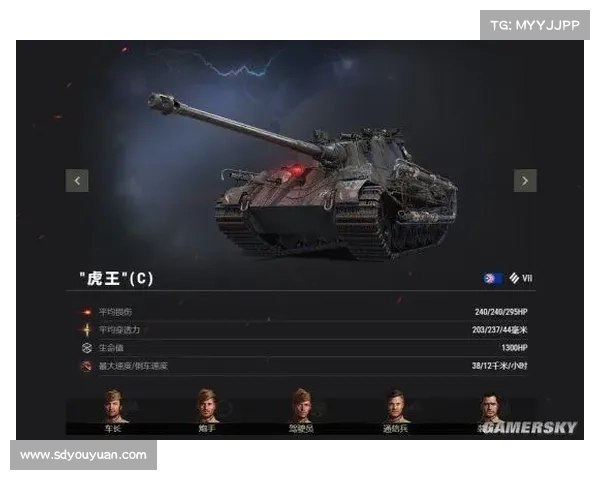 坦克世界任务攻略揭秘助你轻松赢得丰厚奖励的有效策略 坦克世界任务攻略揭秘助你轻松赢得丰厚奖励的有效策略