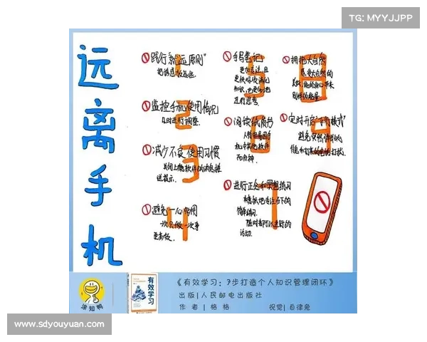 打造高效攻略视频的十大必备技巧和实用建议 打造高效攻略视频的十大必备技巧和实用建议