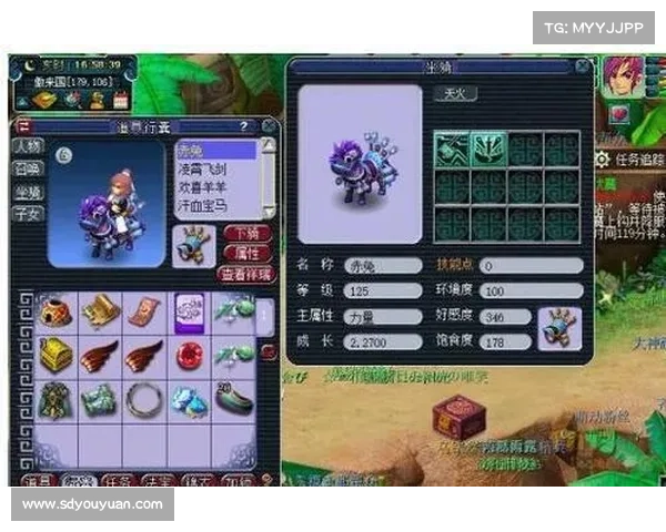 梦幻西游汗血宝马全方位解析与传奇养成攻略 梦幻西游汗血宝马全方位解析与传奇养成攻略