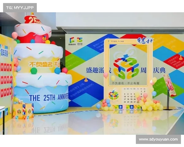 盛趣游戏五大创新策略深度剖析如何引领行业变革与发展 盛趣游戏五大创新策略深度剖析如何引领行业变革与发展