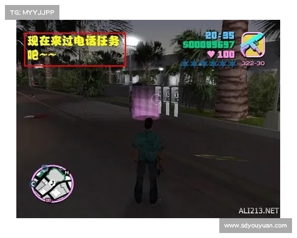 畅游侠盗飞车无限血秘籍详细解析全攻略 助你征服罪恶都市 畅游侠盗飞车无限血秘籍详细解析全攻略 助你征服罪恶都市