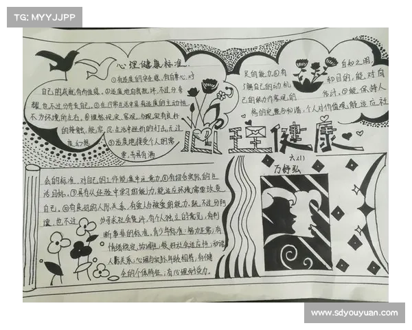 杜恩求生技巧与心灵成长的深度解读与实践路径探讨 杜恩求生技巧与心灵成长的深度解读与实践路径探讨