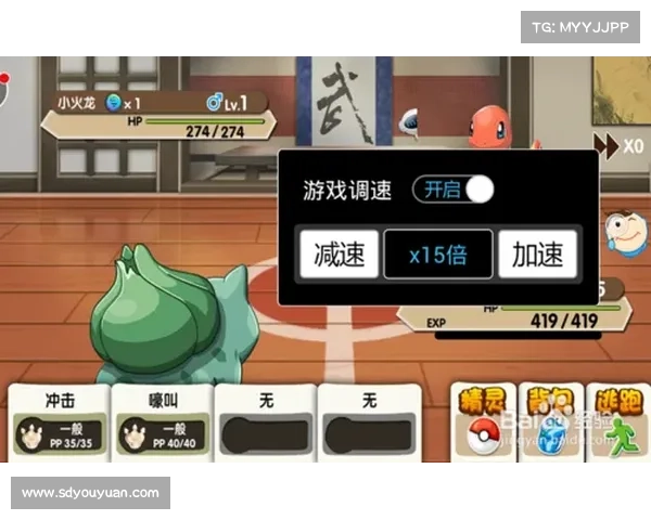 热血无赖游戏无法进入的五大解决步骤助你轻松破解问题 热血无赖游戏无法进入的五大解决步骤助你轻松破解问题
