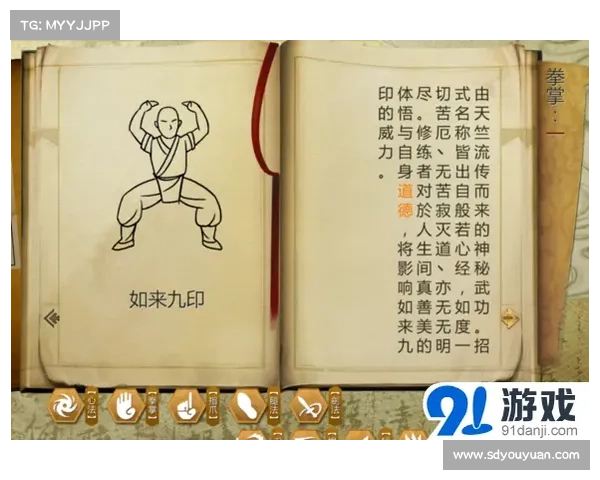 五个无敌秘籍助你轻松打败侠客风云传中所有强大对手称霸武林 五个无敌秘籍助你轻松打败侠客风云传中所有强大对手称霸武林