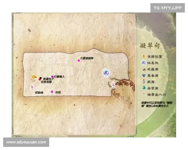 轻松愉快体验仙剑奇侠传五的下载与安装全攻略