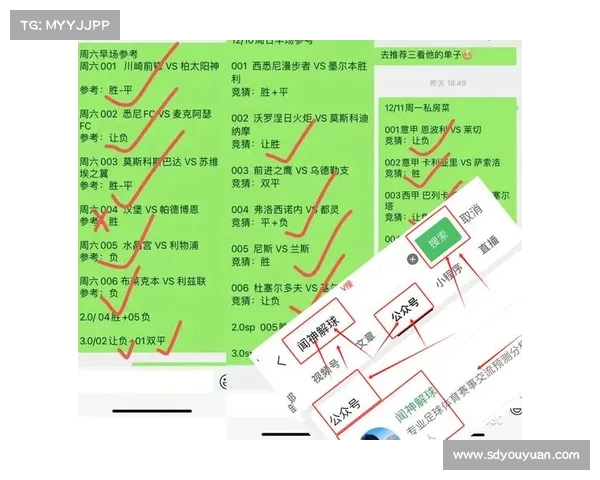利物浦与阿森纳对决即将上演 详细比赛时间及赛事安排公布