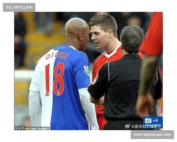 杰拉德钟爱4号球衣的原因及背后故事